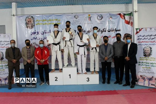 مسابقات قهرمانی دانش‌آموزان استان بوشهر، سومین دوره المپیاد استعدادهای برتر رشته تکواندو