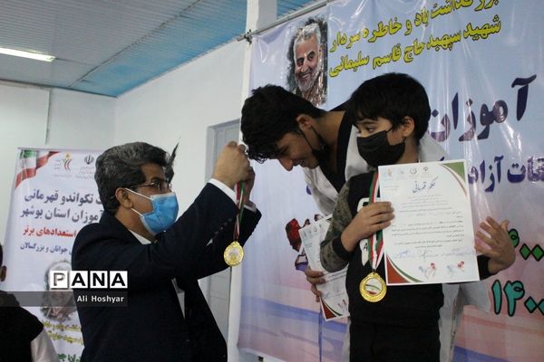 مسابقات قهرمانی دانش‌آموزان استان بوشهر، سومین دوره المپیاد استعدادهای برتر رشته تکواندو