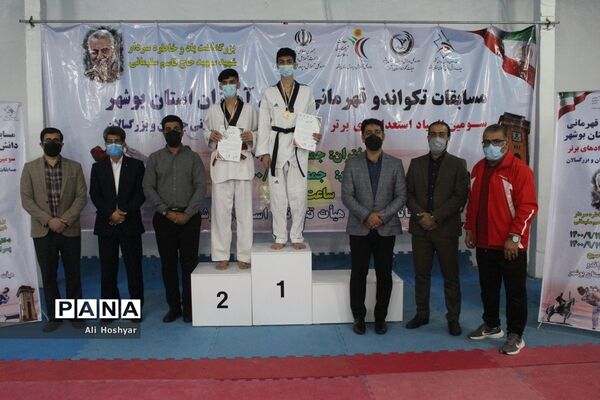 مسابقات قهرمانی دانش‌آموزان استان بوشهر، سومین دوره المپیاد استعدادهای برتر رشته تکواندو