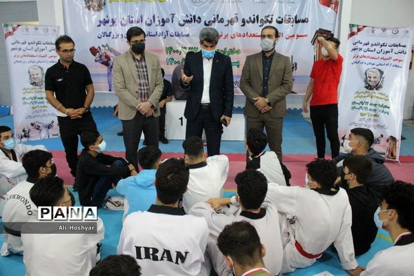 مسابقات قهرمانی دانش‌آموزان استان بوشهر، سومین دوره المپیاد استعدادهای برتر رشته تکواندو