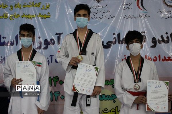 مسابقات قهرمانی دانش‌آموزان استان بوشهر، سومین دوره المپیاد استعدادهای برتر رشته تکواندو