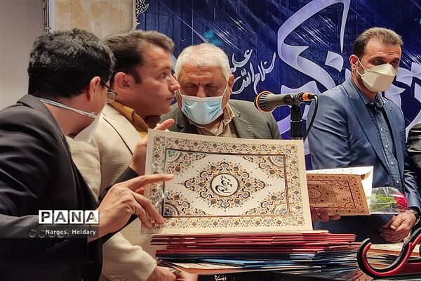 آیین تجلیل از مدافعان سلامت در شهرستان امیدیه