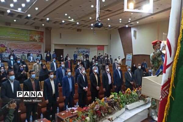 آیین  استانی زنگ هفته  پژوهش و  فناوری در ناحیه ۴ اهواز