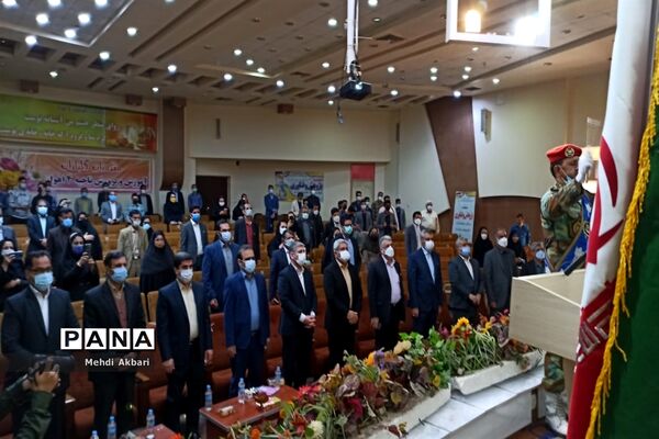 آیین  استانی زنگ هفته  پژوهش و  فناوری در ناحیه ۴ اهواز