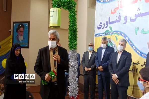آیین  استانی زنگ هفته  پژوهش و  فناوری در ناحیه ۴ اهواز
