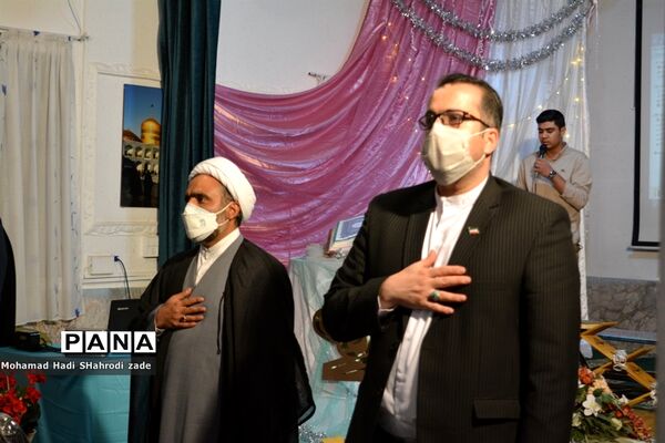افتتاحیه برنامه‌های هفته قرآن، عترت و نماز در ناحیه1 آموزش و پرورش مشهد