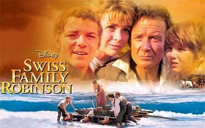 آغاز پخش سریالی اقتباسی از شبکه چهار سیما