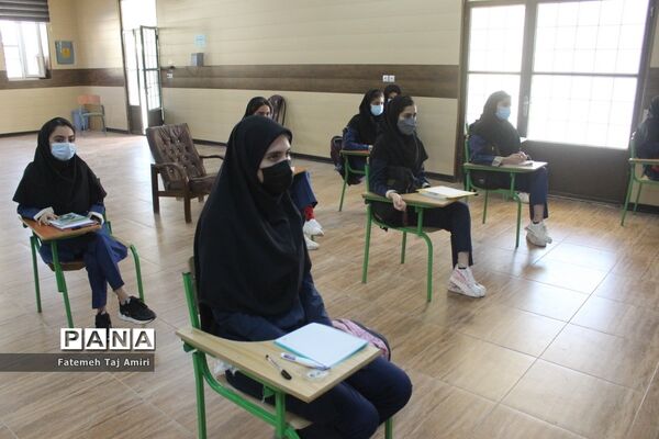 آموزش حضوری در دبیرستان ام ابیها شهرستان بوشهر