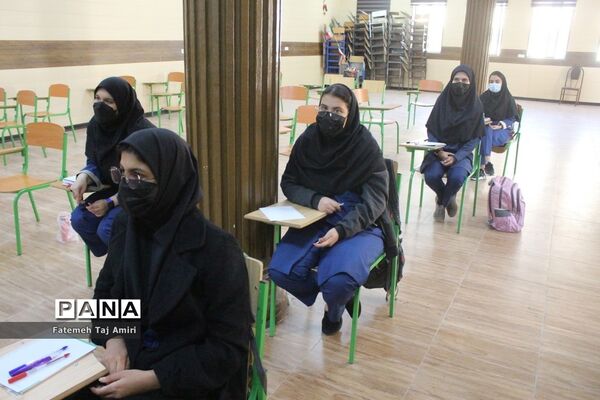 آموزش حضوری در دبیرستان ام ابیها شهرستان بوشهر
