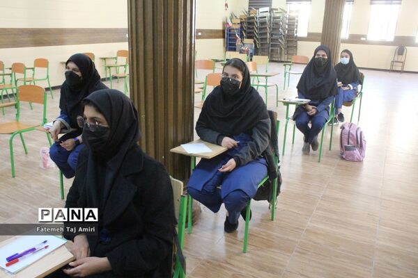 آموزش حضوری در دبیرستان ام ابیها شهرستان بوشهر