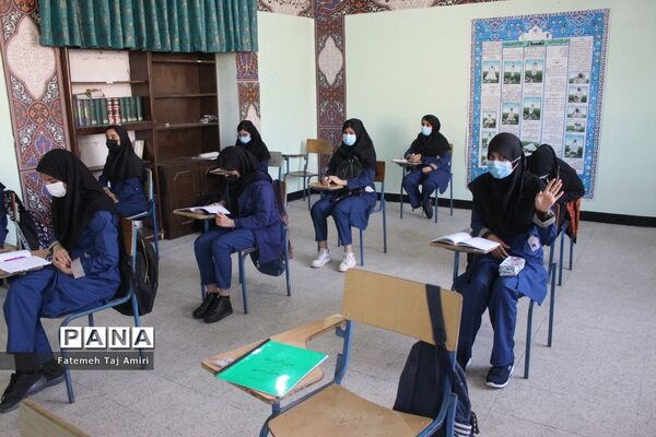 آموزش حضوری در دبیرستان ام ابیها شهرستان بوشهر