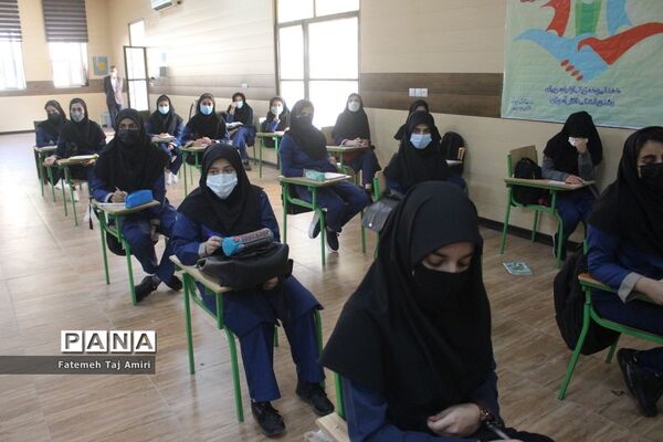 آموزش حضوری در دبیرستان ام ابیها شهرستان بوشهر