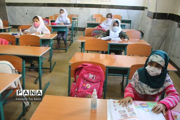 آموزش حضوری در دبستان هیات امنایی معینی