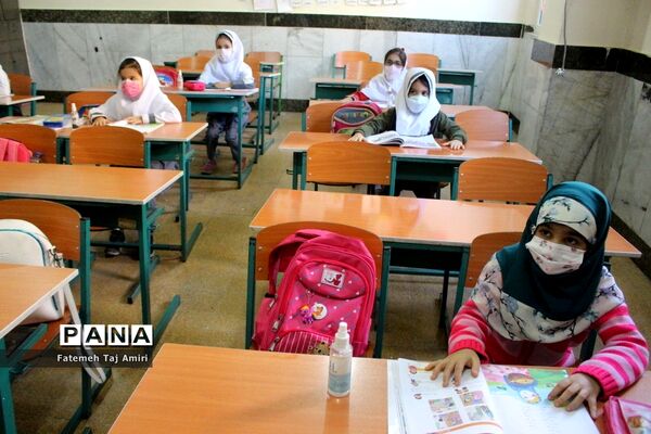 آموزش حضوری در دبستان هیات امنایی معینی