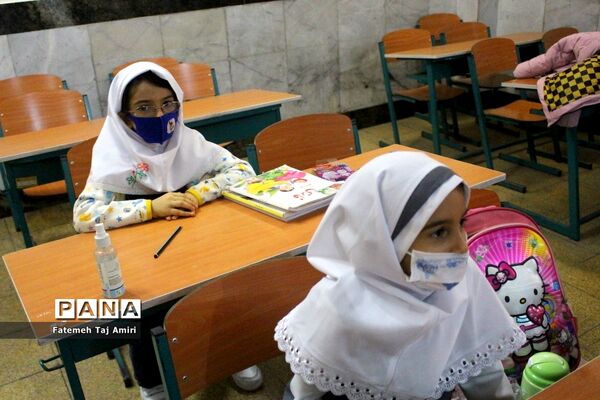 آموزش حضوری در دبستان هیات امنایی معینی
