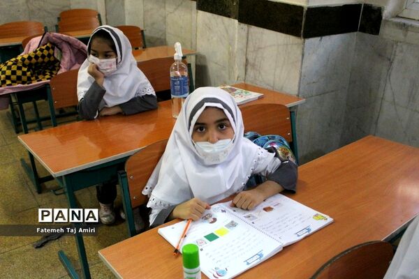 آموزش حضوری در دبستان هیات امنایی معینی