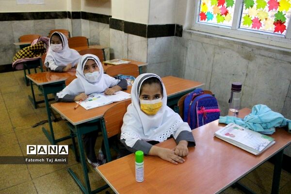 آموزش حضوری در دبستان هیات امنایی معینی