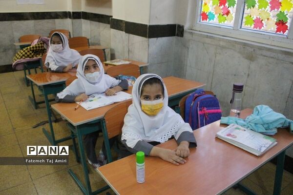 آموزش حضوری در دبستان هیات امنایی معینی
