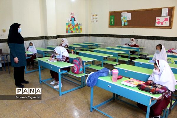 آموزش حضوری در دبستان هیات امنایی معینی