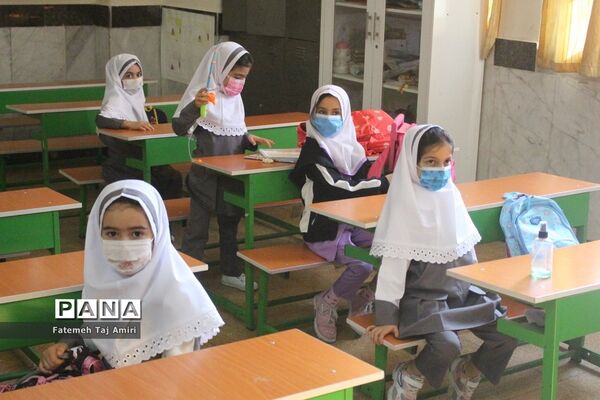 آموزش حضوری در دبستان هیات امنایی معینی