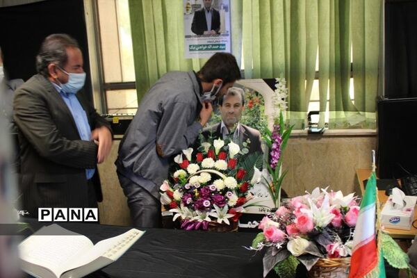 مراسم  وداع فرهنگیان با پیکر معاون فقید نهضت سواد‌آموزی کهگیلویه و بویراحمد