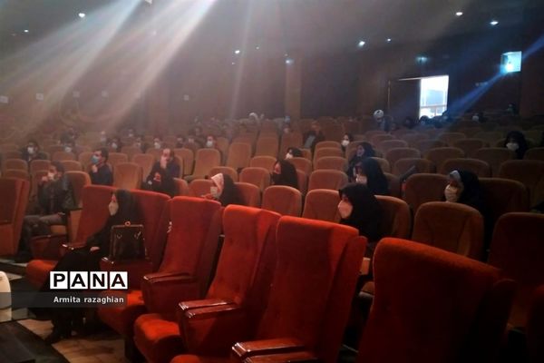 اولین جلسه گردهمایی مشاوران و مربیان تربیتی شهر تهران