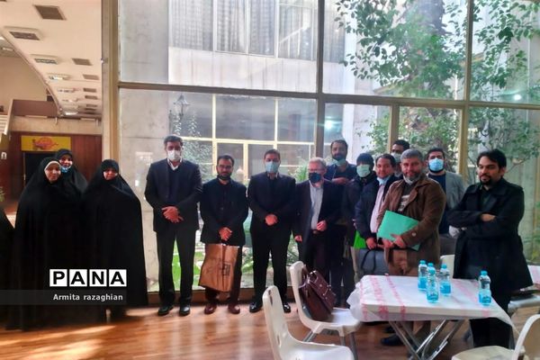 اولین جلسه گردهمایی مشاوران و مربیان تربیتی شهر تهران