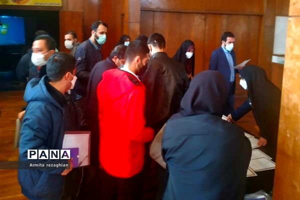 اولین جلسه گردهمایی مشاوران و مربیان تربیتی شهر تهران