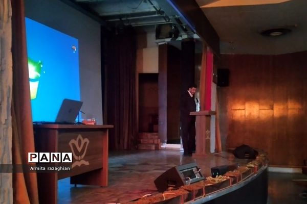 اولین جلسه گردهمایی مشاوران و مربیان تربیتی شهر تهران