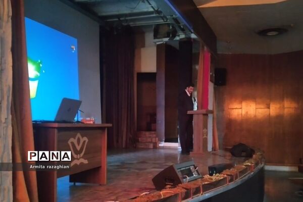 اولین جلسه گردهمایی مشاوران و مربیان تربیتی شهر تهران