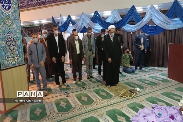 مراسم گرامیداشت هفته قرآن، عترت و نماز در وزارتخانه آموزش و پرورش به میزبانی منطقه 8