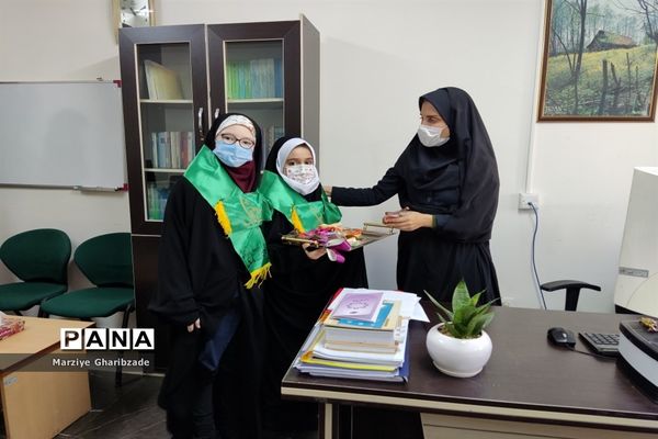 مراسم گرامیداشت هفته قرآن، عترت و نماز در وزارتخانه آموزش و پرورش به میزبانی منطقه 8