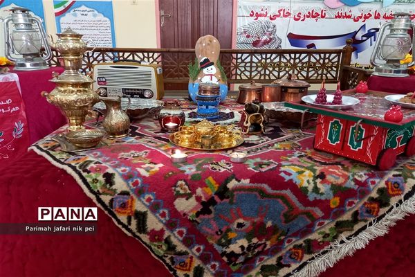 برگزاری مراسم یلدا در دبیرستان دخترانه شهید زهره‌وند قرچک