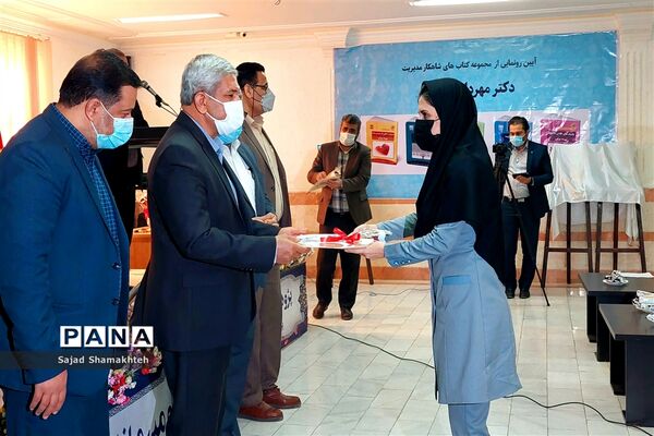 آیین تجلیل از پژوهشگران و فناوران برتر آموزش و پرورش ناحیه ۲ اهواز