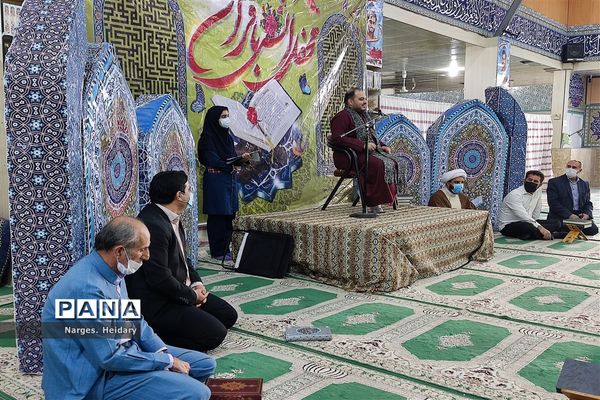 محفل انس با قرآن در شهرستان امیدیه