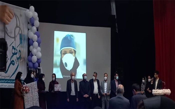 تقدیر از پرستاران شهرستان فارسان