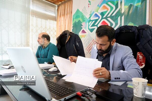 بازدید علی رمضانی از داوری جشنواره تجارب برتر اردویی و اردوگاهی کشور