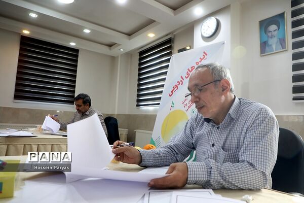 بازدید علی رمضانی از داوری جشنواره تجارب برتر اردویی و اردوگاهی کشور