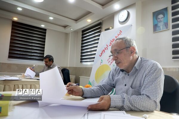 بازدید علی رمضانی از داوری جشنواره تجارب برتر اردویی و اردوگاهی کشور