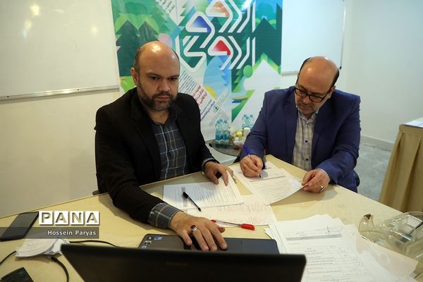 بازدید علی رمضانی از داوری جشنواره تجارب برتر اردویی و اردوگاهی کشور