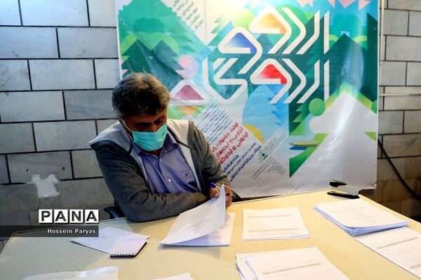 بازدید علی رمضانی از داوری جشنواره تجارب برتر اردویی و اردوگاهی کشور