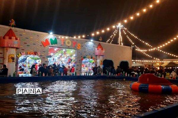 جشنواره انار تهران در گذر گردشگری پارک آب و آتش