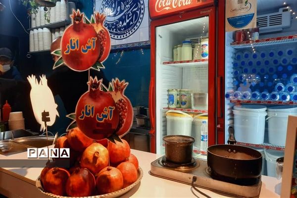 جشنواره انار تهران در گذر گردشگری پارک آب و آتش