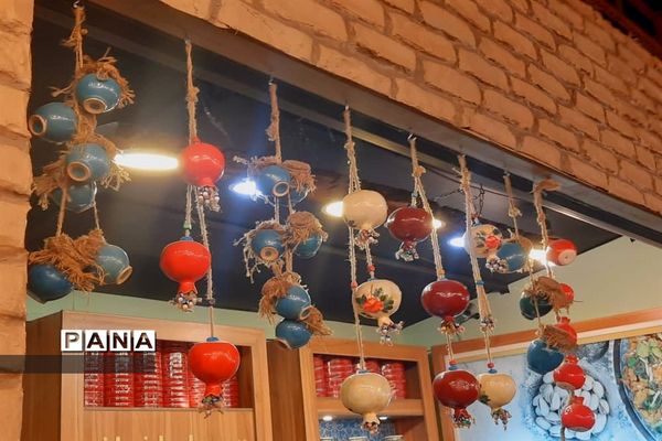 جشنواره انار تهران در گذر گردشگری پارک آب و آتش