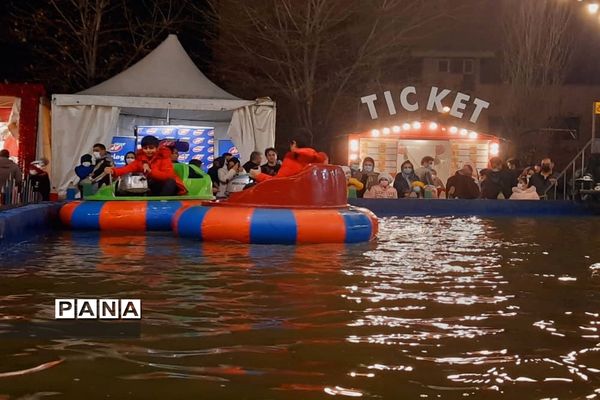 جشنواره انار تهران در گذر گردشگری پارک آب و آتش