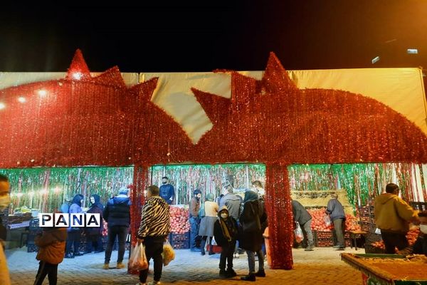 جشنواره انار تهران در گذر گردشگری پارک آب و آتش
