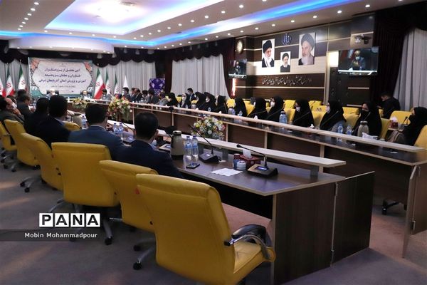 آیین تجلیل از پژوهشگران، فناوران و معلمان پژوهنده آموزش و پرورش آذربایجان شرقی