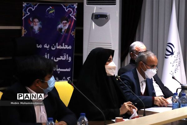 آیین تجلیل از پژوهشگران، فناوران و معلمان پژوهنده آموزش و پرورش آذربایجان شرقی