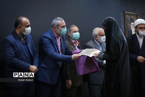آیین تجلیل از افتخارآفرینان دانشگاه فرهنگیان