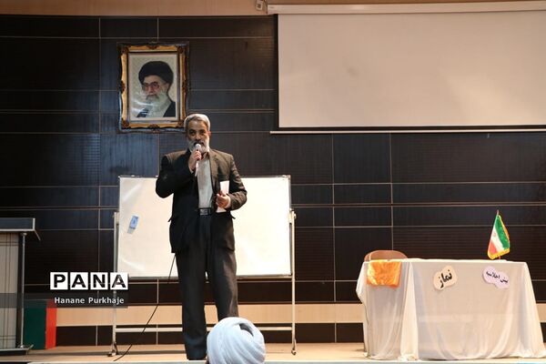 پیش اجلاسیه نماز در آموزش و پرورش شهریار